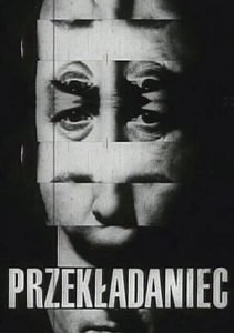 Adaptacje książek Stanisława Lema - Przekładaniec, plakat filmu